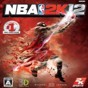 2k12修改器怎么用