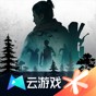 黎明覺醒云游戲最新版本更新內(nèi)容