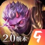 齊天戰神破解版最新安卓版下載