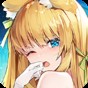 龍與少女的交響曲日服兌換碼