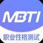 mbti網站 知乎