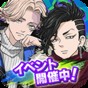 東京復(fù)仇者手游官方版本
