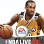 nba歷屆薪金排名