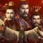 三國志13威力加強版劇情觸發條件和結果