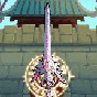 一劍開(kāi)天門(mén)百度百科