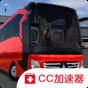 超級駕駛公交車模擬器內置菜單