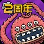 三國志9人物補丁下載鏈接