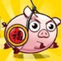 眼力天花板游戲