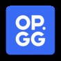 opgg官網版中文版介紹