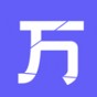 萬詞斬背單詞怎么生海報
