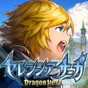 se cygames