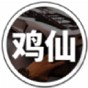 oki760f驅動下載